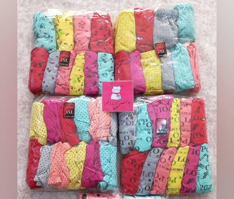 شورت نخی لیفهای مدل حراجی با تنخور راحت