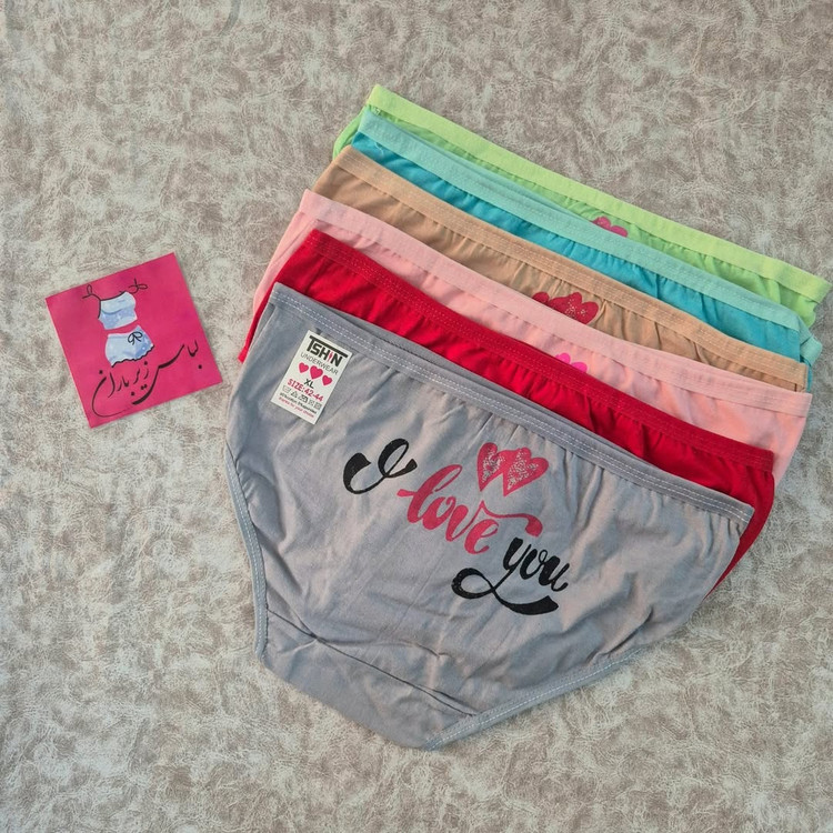 رنگبندی شورت نخی نهال