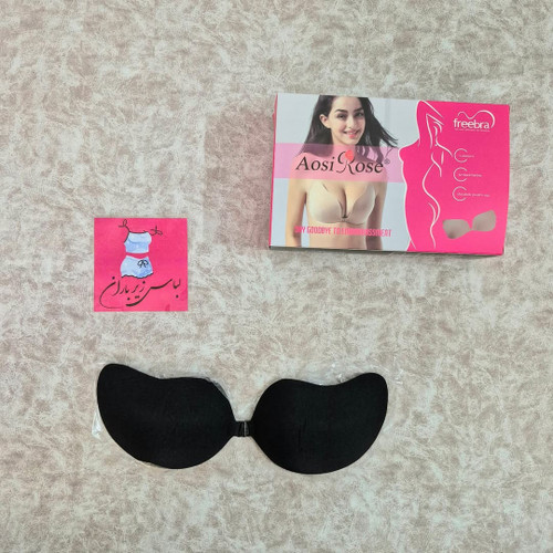 سوتین چسبی مجلسی مدل غزندار