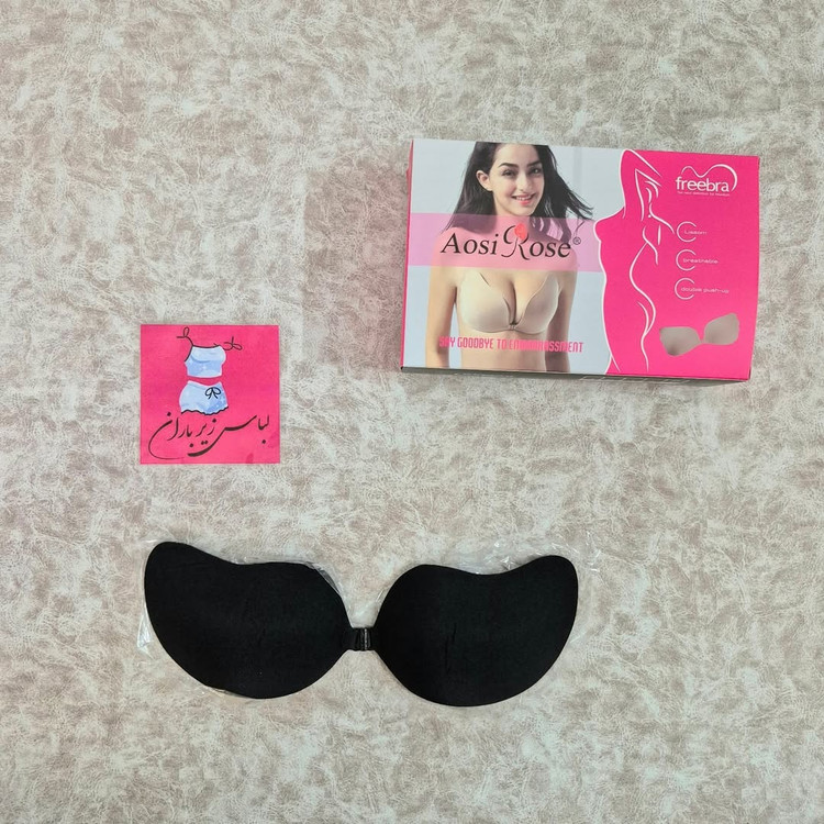 سوتین چسبی مجلسی مدل غزندار