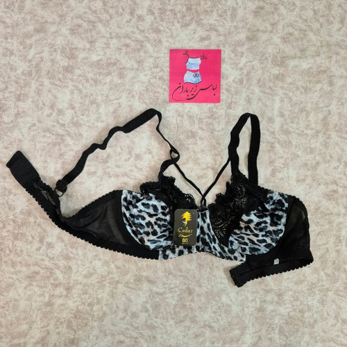 سوتین مخمل پلنگی فنردار مدل هارنسدار نیمه دانتل