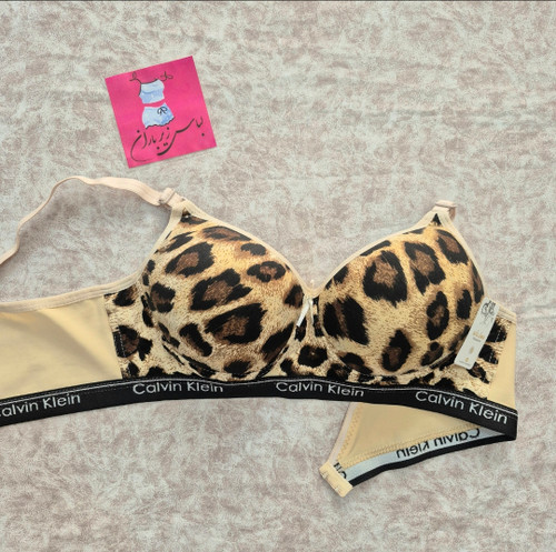 سوتین اسفنجی پلنگی بدون فنر مدل کش اسپرت