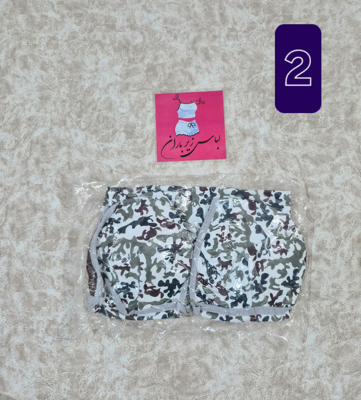 مایو زنانه - تصویر 5