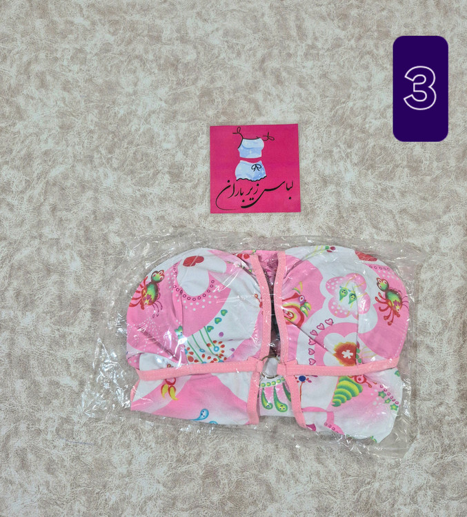 مایو زنانه - تصویر 6