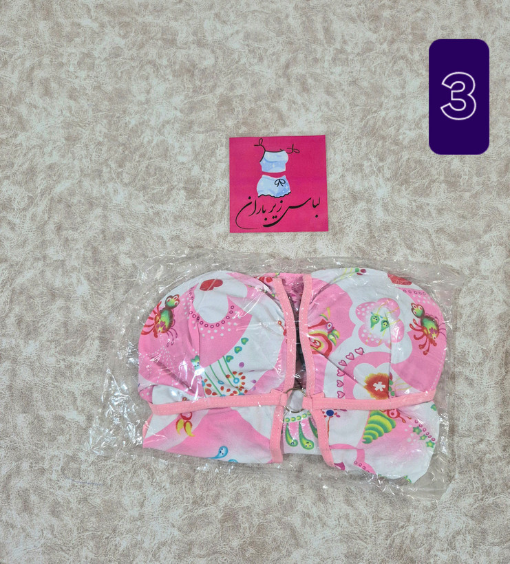 مایو زنانه - تصویر 6